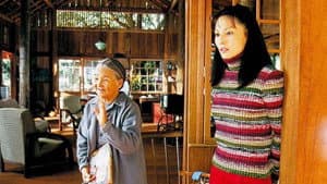 Gaijin: Ama-me Como Sou — foto 1