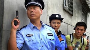 新警事 — foto 1