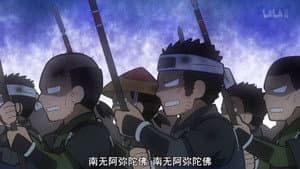 Episodio 16