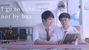 放肆 — foto 5