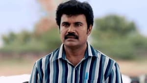 அயலி — foto 8
