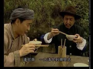 Episodio 6