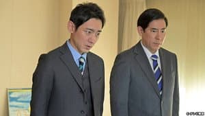 Episodio 7