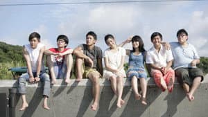 那些年，我們一起追的女孩 — foto 4