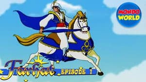 Farhat - Il principe del deserto — foto 1