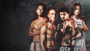 RIZIN 53 — foto 2
