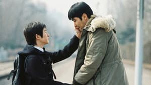 아들 — foto 1