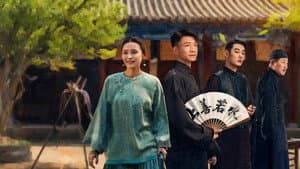 灼灼韶华 — foto 5
