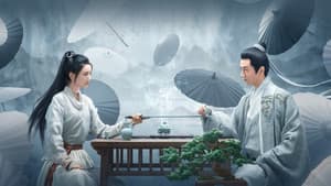 云襄传 — foto 4