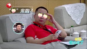 老总来了 — foto 1
