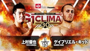 NJPW G1 Climax 30: Day 3 — foto 6