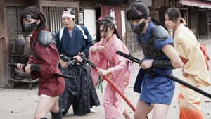 Shogun's Ninja — foto 1