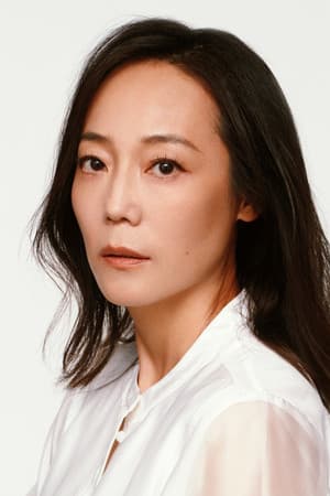 王美茜
