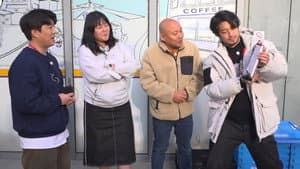 Episodio 3
