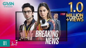 Episodio 1