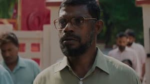പട — foto 3