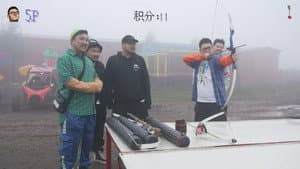 Episodio 16