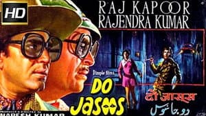 Do Jasoos — foto 1