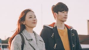 게스트하우스 — foto 5