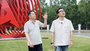 创业有得聊 — foto 2