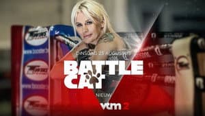 Battlecat — foto 2