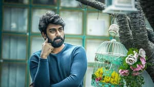 రాహు — foto 5