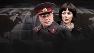 МосГаз. Дело № 5: Операция «Сатана» — foto 1