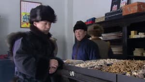 Episodio 3
