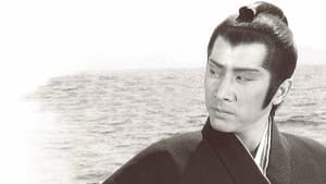 無明剣走る — foto 1
