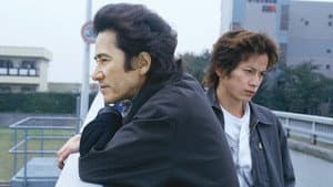 Episodio 8