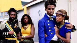 Romeo n Juliet 4EVA — foto 1