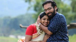 മാധവീയം — foto 1