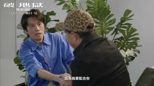 黃子華 X 許冠文矚目對談 — foto 8