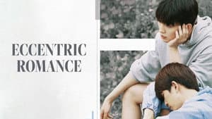 기이한 로맨스 — foto 12