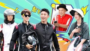 Episodio 4