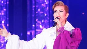 壮一帆ディナーショー「So in Love」 — foto 1