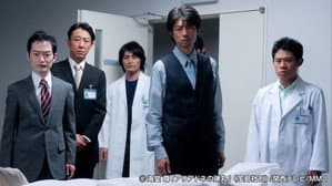Episodio 2