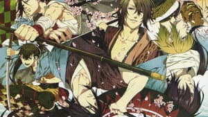 Hakuoki: Demon of the Fleeting Blossom — foto 1
