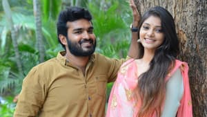 రాజా వారు రాణి గారు — foto 1