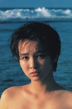 氷高小夜