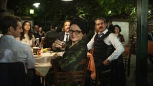Ευτυχία — foto 1