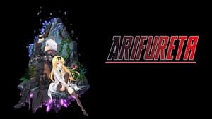 Arifureta: From Commonplace to World’s Strongest — foto 2