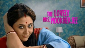 The Lovely Mrs Mookherjee — foto 1