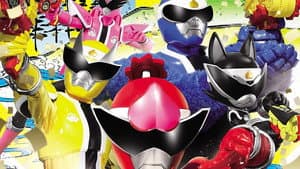 暴太郎戦隊ドンブラザーズ — foto 1