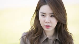 마이 시크릿 호텔 — foto 2