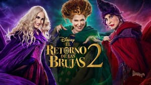 Abracadabra 2 — foto 4