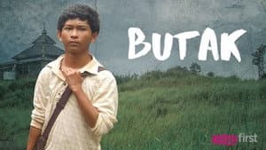 Butak — foto 1