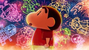クレヨンしんちゃん 奇々怪々！オラの妖怪バケ～ション — foto 2