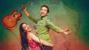 சபாபதி — foto 4