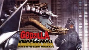 Godzilla contra King Ghidorah — foto 6